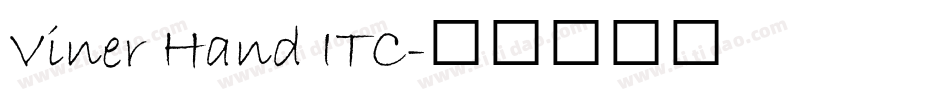 Viner Hand ITC字体转换